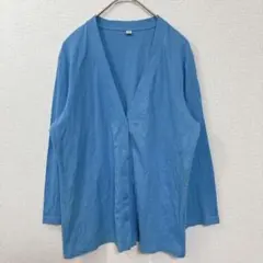 ユニクロ　コットン　薄手　カーディガン　ブルー　【Ｌ】　訳あり