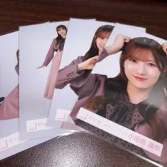 小田倉麗奈 櫻坂46 2026 バレンタイン 生写真 4種コンプ