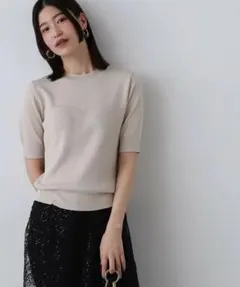 N. Natural Beauty Basic アイレットビスチェ 切替 ニットのサムネイル