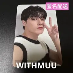 Item thumbnail for item 18d016a7-e9c0-4a26-8b38-f56debcbf625