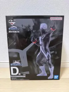 【新品・未開封】一番くじ 僕のヴィランアカデミア D賞 トゥワイス フィギュアのサムネイル