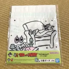 トムとジェリー　一番くじ　巾着ポーチ