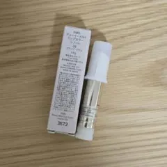 RMKデューイーメルトリップカラー09プランププラムレフィル