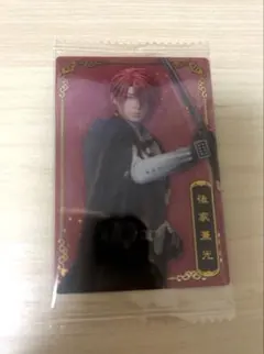 刀剣乱舞 刀ミュ　後家兼光 十周年記念ツインウエハース