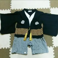 男児袴風カバーオール 90cm