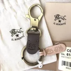 신품 일비존테 IL BISONTE 키링 키 케이스 그레이