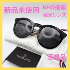 新品未使用 MONCLER モンクレール サングラス ML0291 偏光レンズのサムネイル