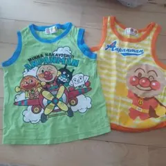 アンパンマン タンクトップ 95サイズ 2枚セット