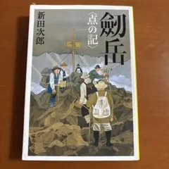 Item thumbnail for item 8355eac9-9eb0-41cd-a25f-a695f2eb3290