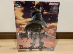 一番くじ進撃の巨人 獣の巨人は俺が仕留める B賞 リヴァイ 2個セット