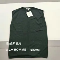 a.v.v HOMME ニットベスト size:M 新品未使用 グリーン