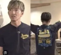 さんタク キムタク 着 ロングスリーブ Tシャツ ロンT L 真木蔵人 木村
