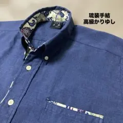 琉球紅型　手結　琉装　かりゆしウェア　BDシャツ　ネイビー　ドレスシャツびんがた 2026年最新】琉球紅型 ／ 琉球びんがた メンズ アロハシャツ・かりゆし