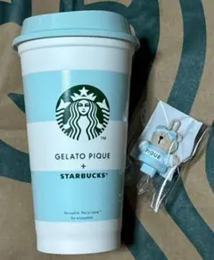 スターバックス ジェラートピケ リユーザブルカップ & キャップベアリスタ