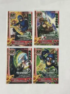 ドラゴンクエストモンスターバトルロード　spカード　4枚セット