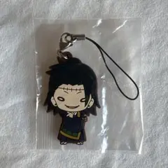 呪術廻戦 にとたん ラバーストラップ ラバスト 夏油傑 羂索