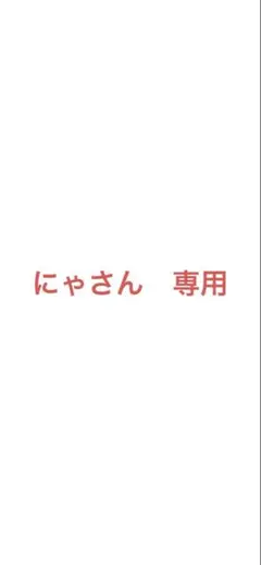 Item thumbnail for item d3156685-4a0a-4186-b479-eba3166cc880