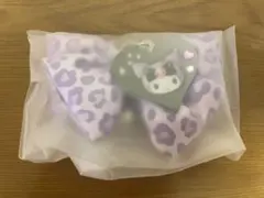 サンリオ　シークレットチャーム