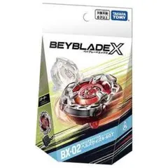 新品/ベイコード付 ヘルズサイズ4-60T ベイブレードX - メルカリ