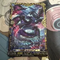 デジモンカード Re-129 オメガモンズワルトDEFEAT - メルカリ