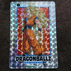 ドラゴンボール ビジュアルアドベンチャー 86手に入れろ7つのDB - メルカリ