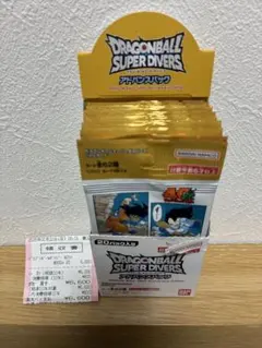 ドラゴンボールスーパーダイバーズ 封入率一致１ボックス