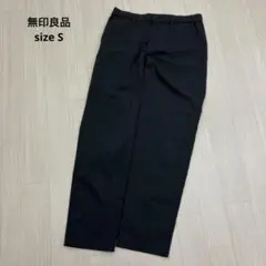 ● MUJI 無印良品 テーパード ワイド パンツ ナイロン ストリート S