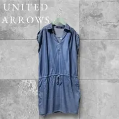UNITED ARROWS デニムブルー 半袖シャツドレスのサムネイル