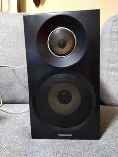 Item thumbnail for item 3d884c07-13ac-44cd-b14c-eff194f6425b