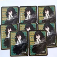 ヒロアカ　人狼　カード　イレイザーヘッド　相澤消太　まとめ売り