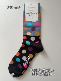 ハッピーソックス　168