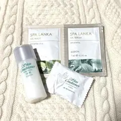 アルビオン 薬用スキンコンディショナー エッセンシャル N 27mL