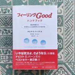 Item thumbnail for item 3b84135a-c3fb-4822-87f4-c423f8057f49