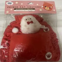 うたプリ　プリキャ