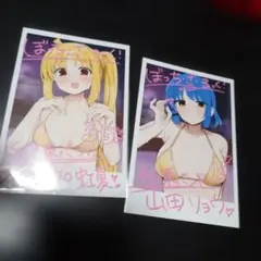 2025年最新】ろうか チェキ風イラストカードの人気アイテム - メルカリ