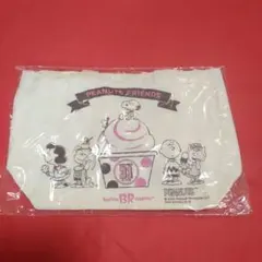 バスキンロビンス サーティワン アイスクリーム スヌーピーバッグ ランチバッグ