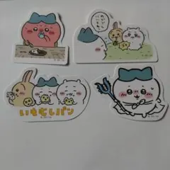 ちいかわ　ダイカットステッカー4　ちいかわ　ハチワレ　うさぎ