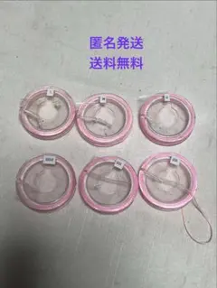 Item thumbnail for item 72b609cd-5bc9-46a2-b2cc-d2ee9da49679