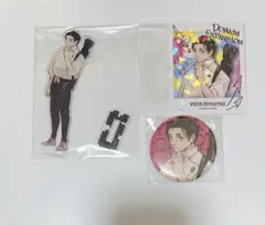 ジャンプGIGA 乙骨憂太 3点セット