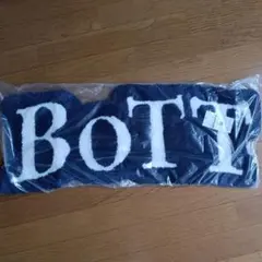 bott ボット always 限定rug ラグ 三好ラグ オールウェイズ - メルカリ
