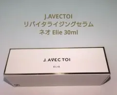 Item thumbnail for item 18d43dbb-5a01-441d-83b4-963ce8397c6a