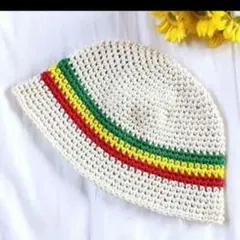 1コットン55 ラスタカラー　クラッシャーハット　クロシェハット　バケットハット