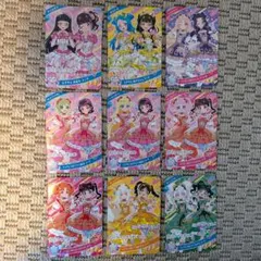 アイプリカード　ときせんコラボ　9枚　とき宣