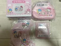 キキララくじ