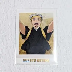 ラピ子様 リクエスト 2点 まとめ商品