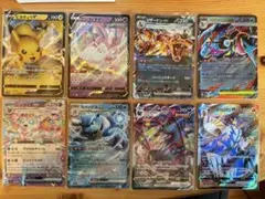ポケモンカード まとめ売り