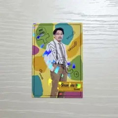 2025年最新】よしもとコレカ3弾の人気アイテム - メルカリ