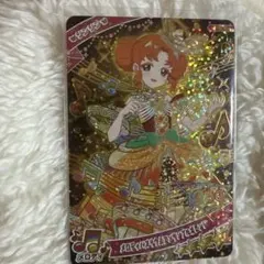 ＿|￣|○様 リクエスト 2点 まとめ商品