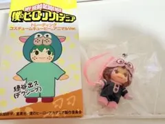 2025年最新】Qp ヒロアカの人気アイテム - メルカリ