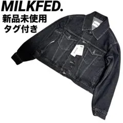 新品未使用 ミルクフェド デニムジャケット 短丈 ブラック